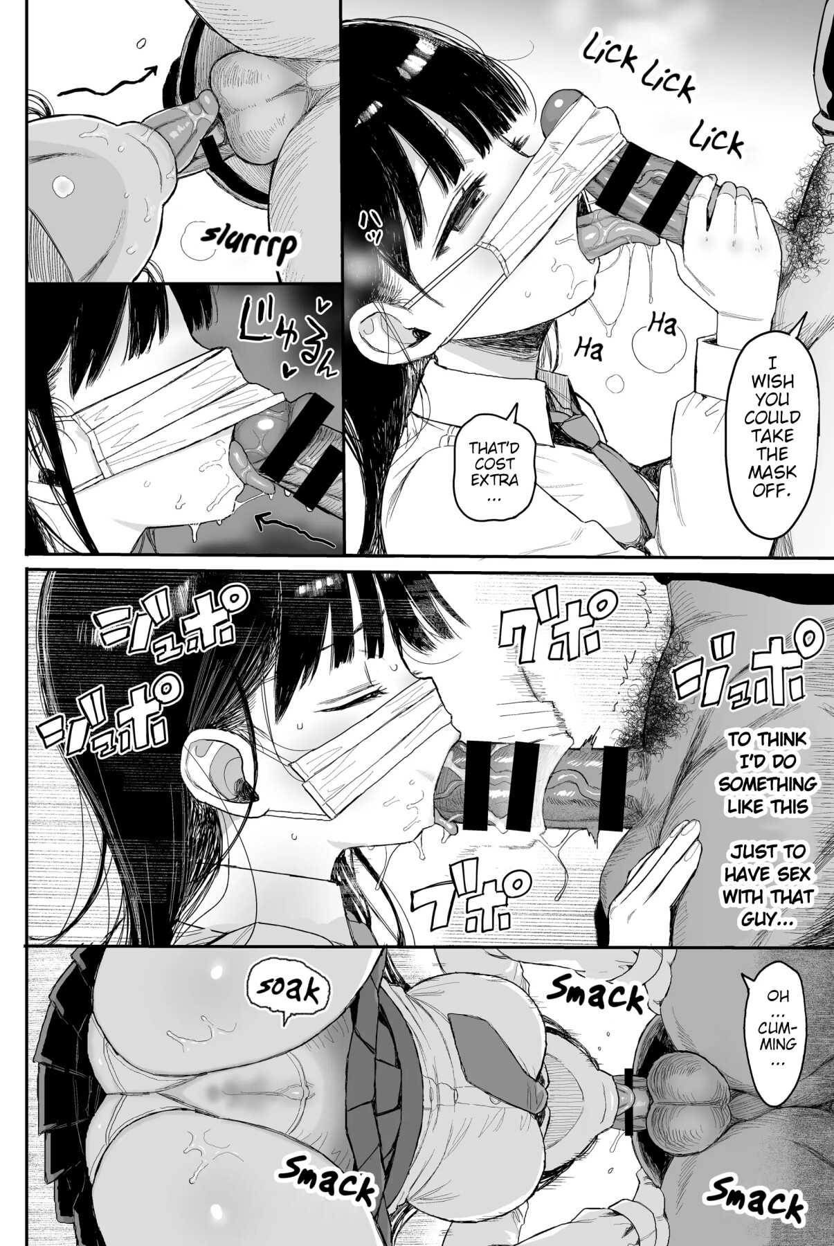 Hentai Manga Comic-Continuation of Summary 1 Bonus-Read-7